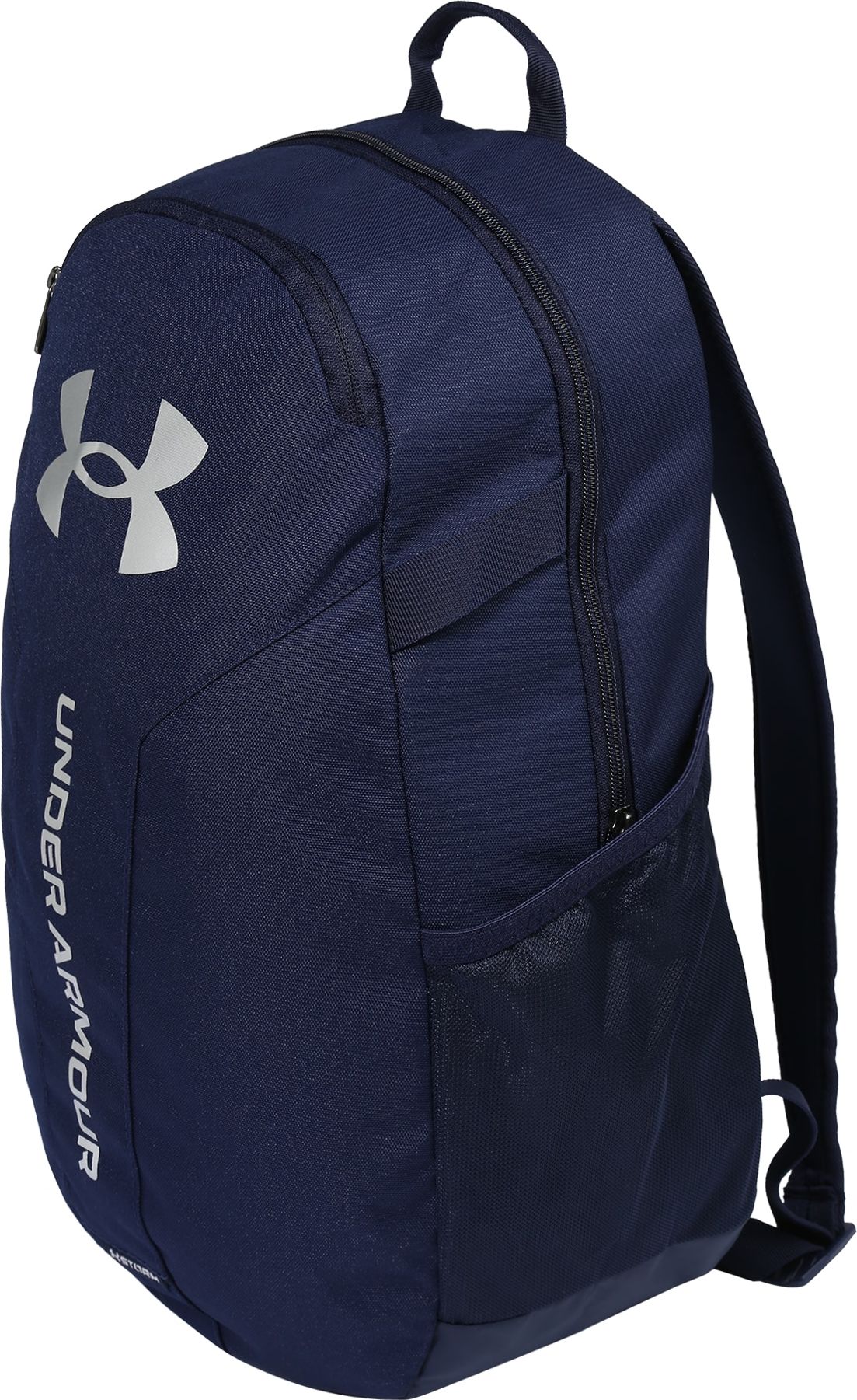 UNDER ARMOUR Sportovní batoh bílá / tmavě modrá