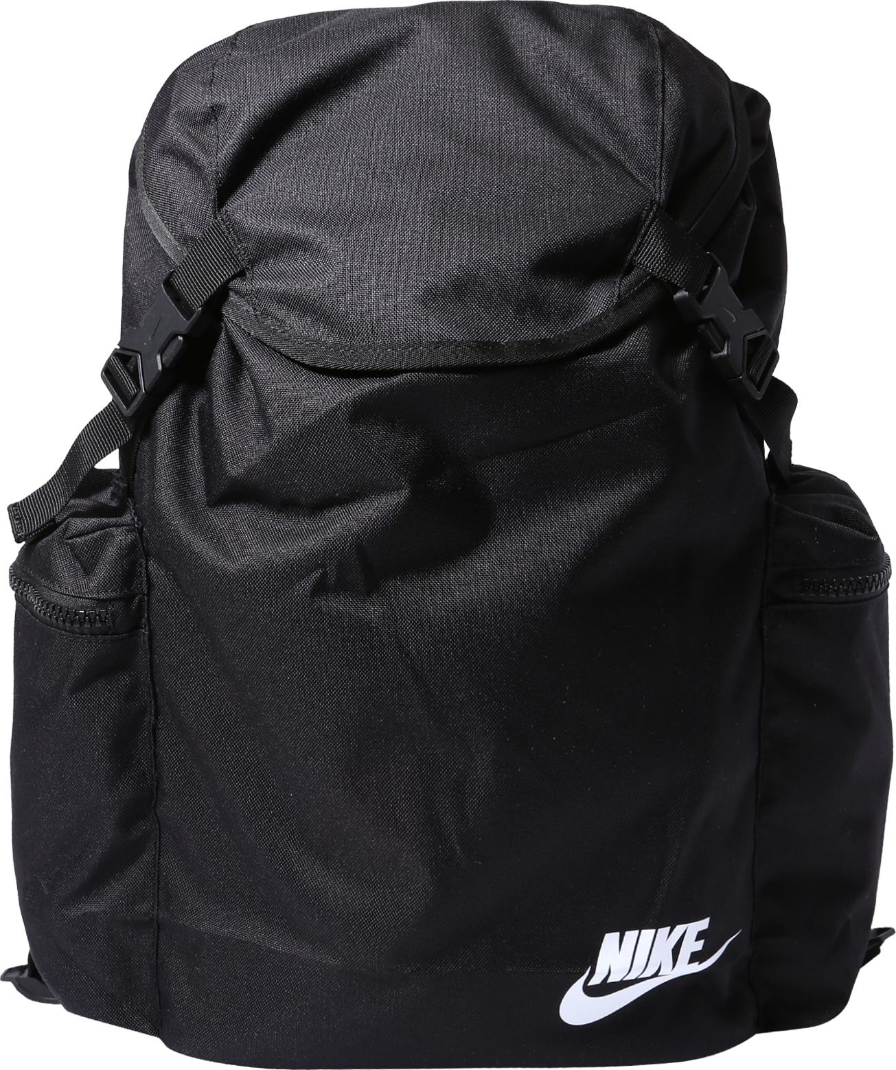 Nike Sportswear Rucksack bílá / černá
