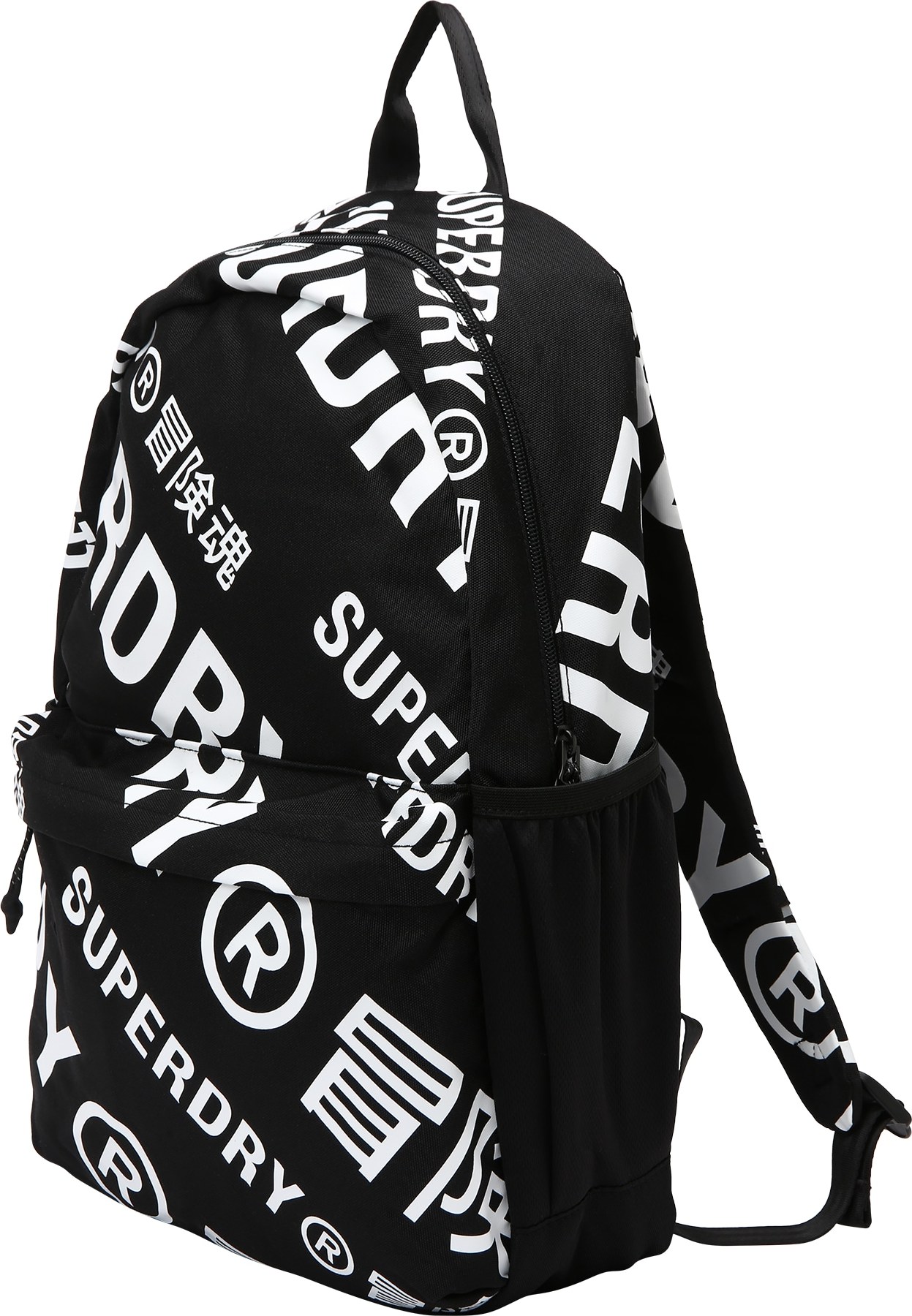 Superdry Batoh 'MONTANA' černá / bílá