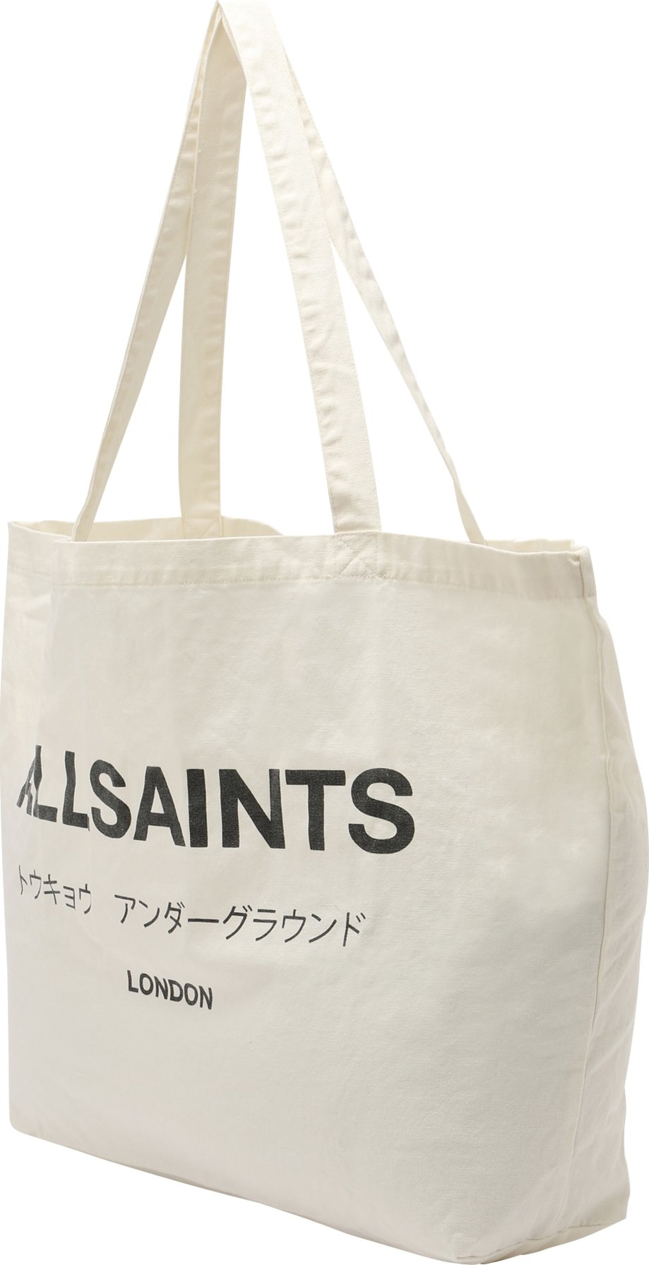 AllSaints Nákupní taška černá / bílá