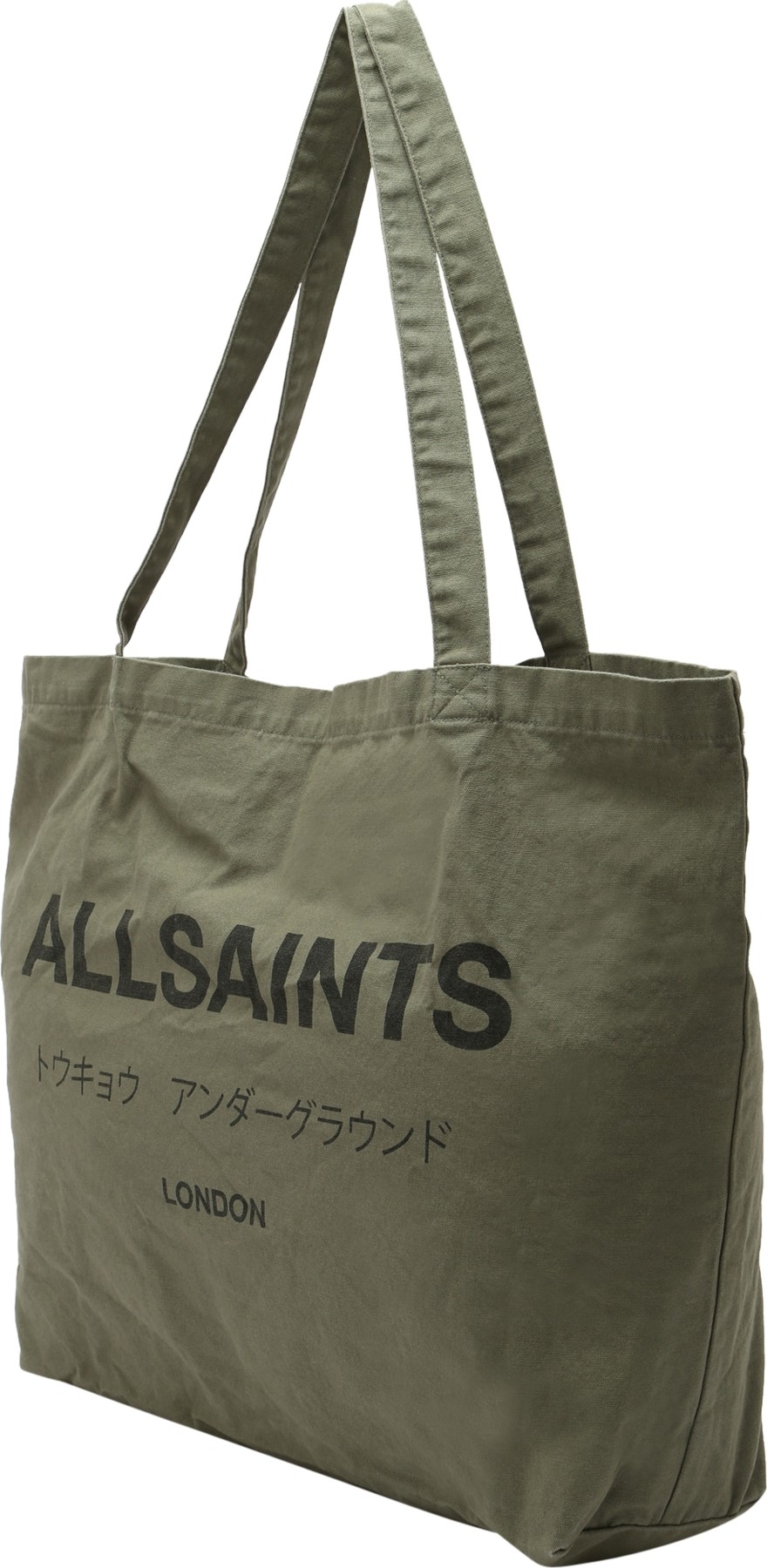 AllSaints Nákupní taška 'UNDERGROUND' khaki / černá